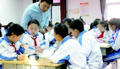 看，人家这高效课堂