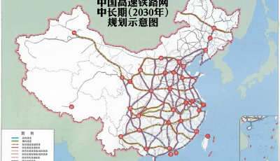 這些地方將通高鐵 部分高鐵時速達350公里(圖)