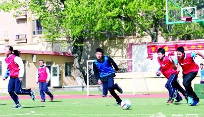 小学升入初中，咱先来堂心理课吧！ 仁爱教育，看27中咋做的