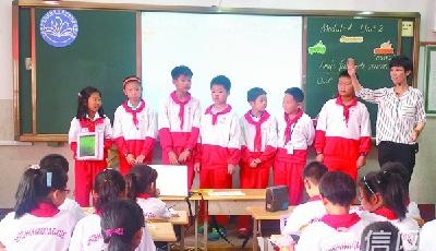 带你走进最牛最先进的课堂： 用iPad上课，哪里不会点哪里