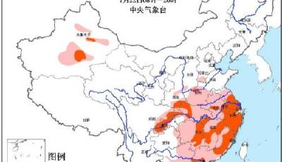 中央氣象臺繼續發布高溫黃色預警 局地可達40℃