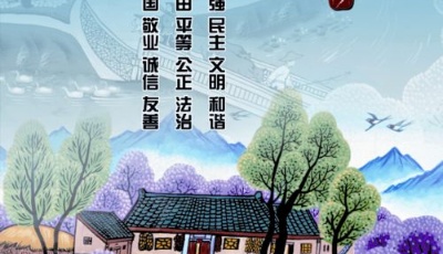 勤劳人家 春色满园