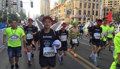 海爾消費金融公益跑馬團亮相六盤水國際馬拉松