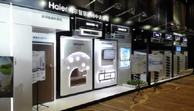 黃金周盤點(diǎn)：海爾自清潔空調(diào)銷量同比增幅4倍