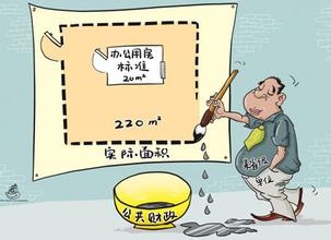 青島市規(guī)劃局抽查55個(gè)建設(shè)項(xiàng)目85%合格
