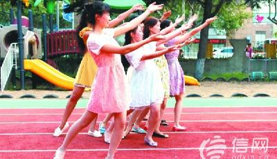 李沧机关幼儿园庆祝教师节