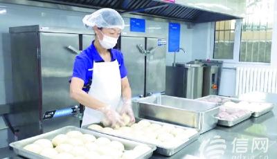 手上有口子，不准来做饭