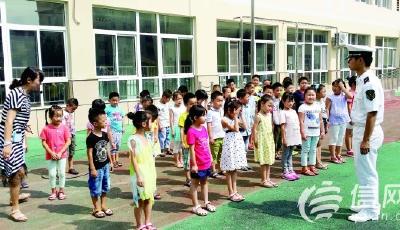 孩子上小学了，不适应咋办