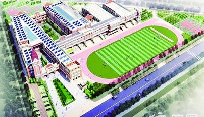 今年新建中小学进展咋样啦