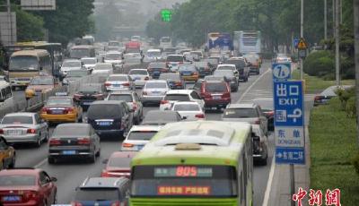 交通部：謹慎采取機動車限購限行 避免政策常態化