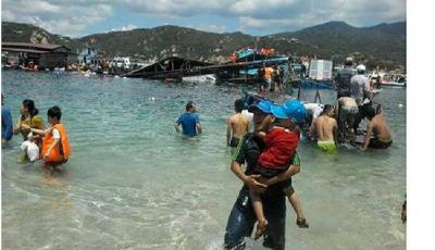 臺媒:越南水上餐廳沉沒 300名食客瞬間落水