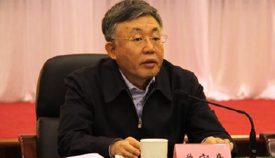 遼寧省政法委原書記蘇宏章搞錢色交易被雙開