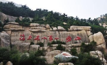 嶗山獲全國首批“中國天然氧吧” 負(fù)氧離子爆表