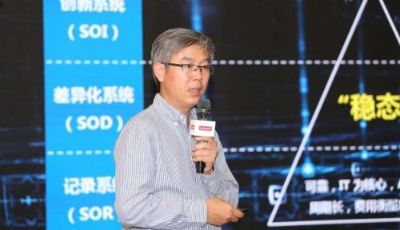 科技引領(lǐng)創(chuàng)新驅(qū)動(dòng) 聯(lián)想超融合定義下一代數(shù)據(jù)中心