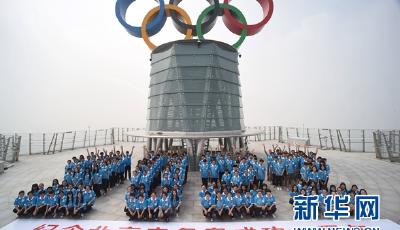 北京申冬奧成功一周年 籌辦工作有何進展