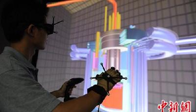 財政部規范科研院所資金管理 會議費等公務卡結算