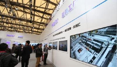 海爾向世界出口“中國智造”