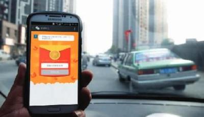 網約車獲合法地位！私家車滿足條件可轉網約車