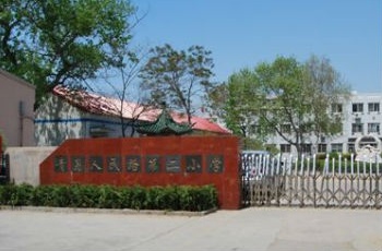 人民路二小將改擴建 未來達到18班小學配備標準