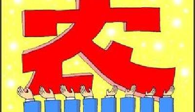 青島萊西市店埠鎮5家企業集中上市 四家企業涉農