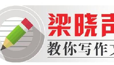 提倡给出多选题