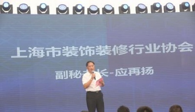 海爾家電走進出租公寓，領先開辟全新定制理念