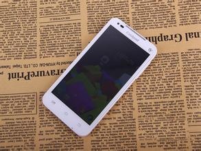 賈躍亭任酷派董事長 手機產業加速進入生態時代