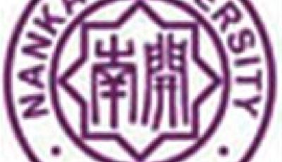 “在职读研”重大改革5月统考大盛 10月联考取消