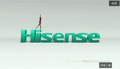 海信發(fā)最酷體操隊(duì)廣告 這么逆天還是海信嗎?