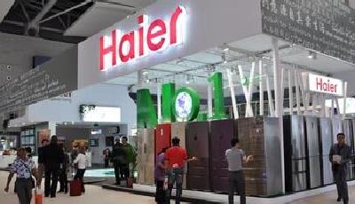 海爾冰箱憑開放占領(lǐng)B2C制高點(diǎn)