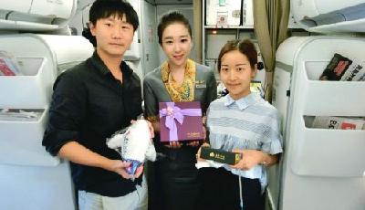 青島航空開展“七夕”機(jī)上主題空中特色活動(dòng)