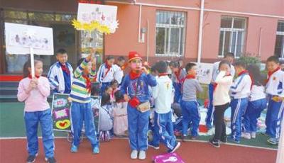 台湛路小学开展爱心义卖活动