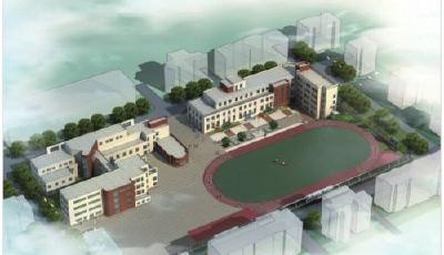 青岛六十一中学改扩建工程即将开工建设