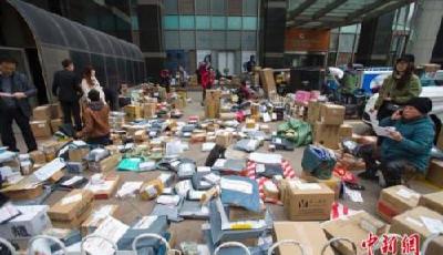 18省出臺政策促快遞發展 要求包裹需驗視實名制