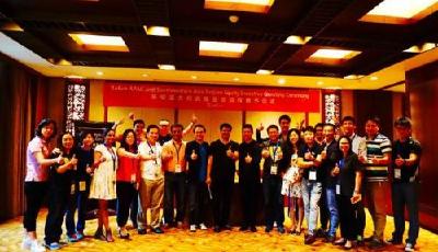 樂視啟動全球股權激勵 五成股份激勵史上最慷慨