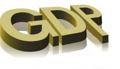 上半年21城GDP負(fù)增長 甘肅嘉峪關(guān)-31%居首(名單)