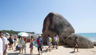 專家建議海南省更名南海省 省政協(xié)委員提案支持