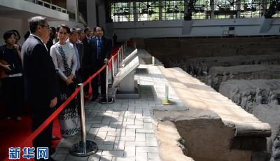 昂山素季到訪西安 參觀秦兵馬俑(圖)