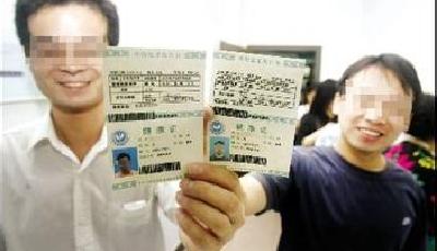 中介提供代入職體檢服務 乙肝患者成主要客戶群