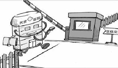 民營醫院數已超公立醫院 診療人次不及公立醫院1/7