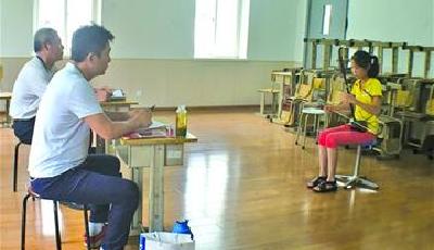 艺术水平考试万余名考生展特长