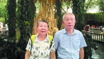 老人被撞獲賠千元 身體無大礙主動退還賠款