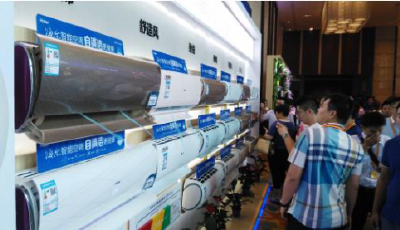 市場止降回暖 海爾高端智能加速空調價值戰轉型