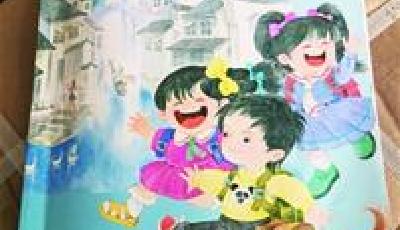 用了15年，一年级语文今年变脸