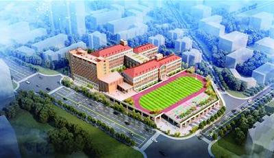 南京路小学主体即将开建