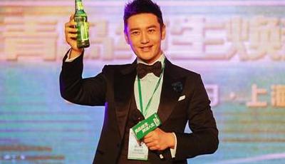 黃曉明赴任青島純生全球首席品牌官