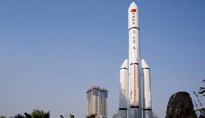 長征五號首飛開始倒計時