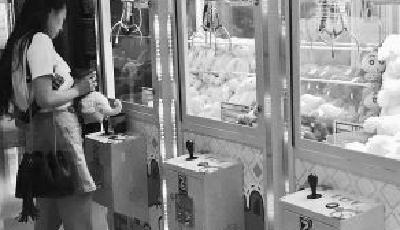 抓娃娃機出廠成功率為20:1 高手揭秘抓娃娃