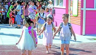 百万中小学生明天开学