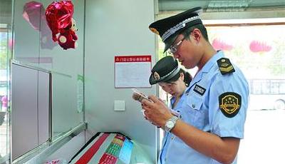 食堂、小饭桌、学校周边都要严查青岛全搜索电子报